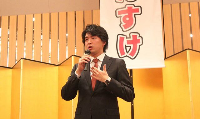 Kensuke Miyazaki