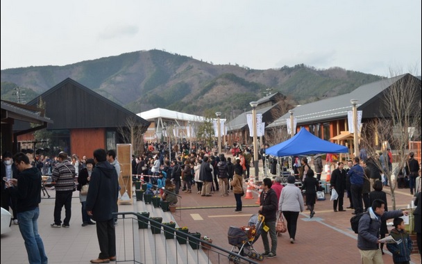 Onagawa