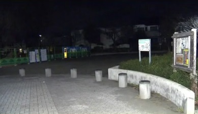 Parque
