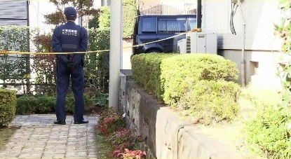 Policía