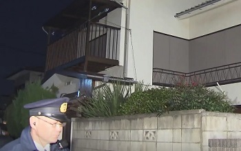Policía