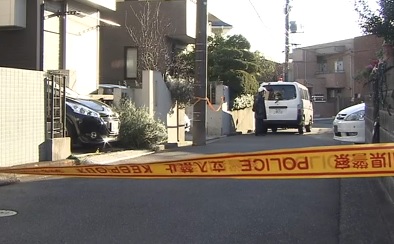 Policía