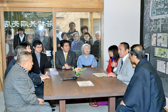 Share Kanazawa, proyecto que Abe considera un modelo a seguir (foto share-kanazawa.com)