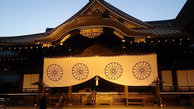 Yasukuni