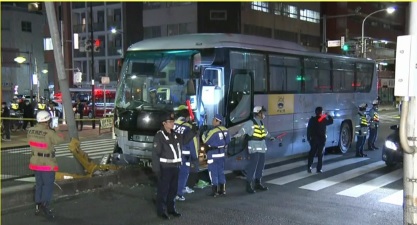 Accidente