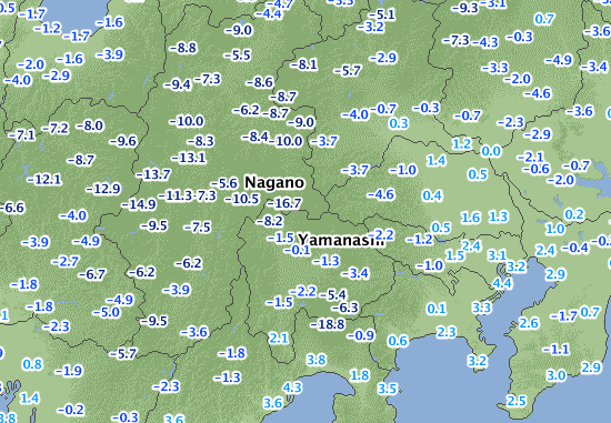 Bajas temperaturas en Nagano