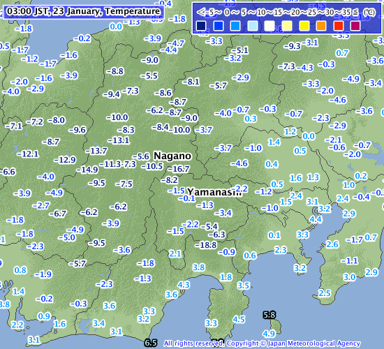 Bajas temperaturas en Nagano.