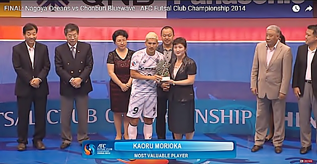 Champions Asia 2014 Kaoru Mejor Jugador