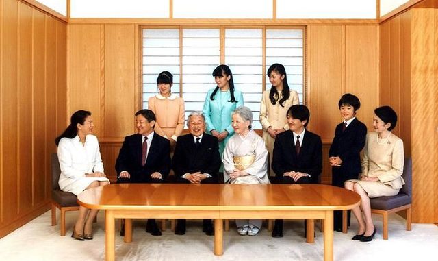 Familia imperial de Japón