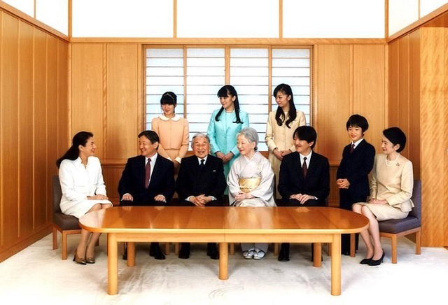 Familia imperial de Japón (foto Agencia de la Casa Imperial de Japón)