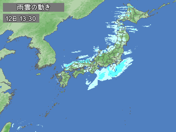 Frente frío en el Pacífico japonés.