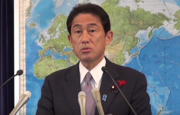 Fumio Kishida