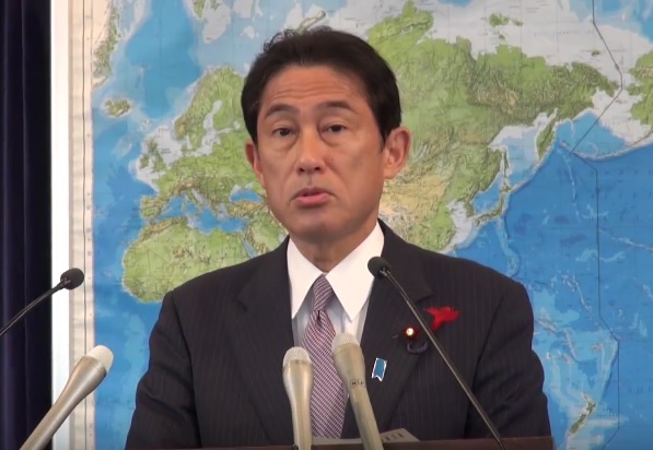 Fumio Kishida