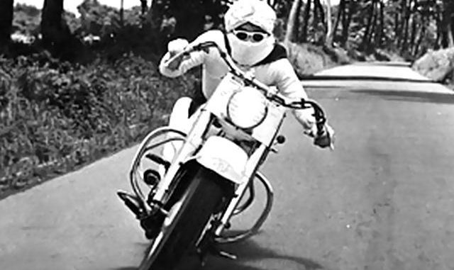 Gekko Kamen