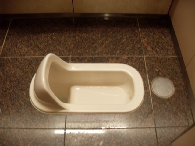 Baño