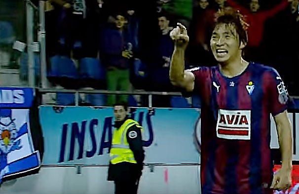 El japonés Takashi Inui del Eibar.
