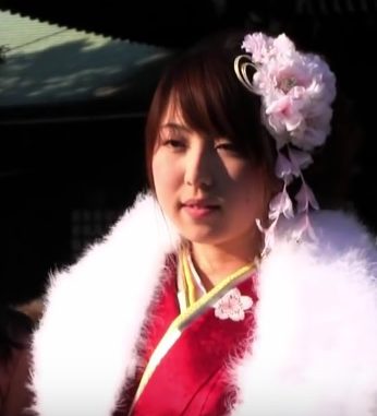 Japonesa