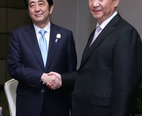Japón-China
