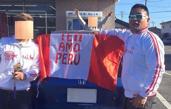 Masko (der) y el peruano buscado por la policia 1