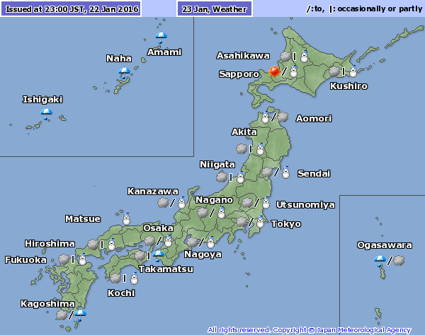 Nevada en Japón desde mediodía.