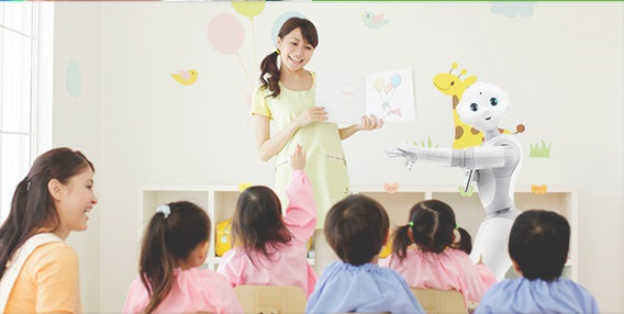 Foto: SoftBank