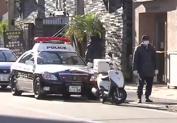 Policía