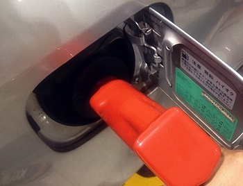 Precio de la gasolina