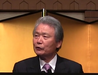 Sadayuki Sakakibara