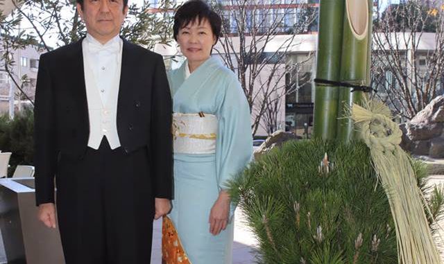 Shinzo Abe