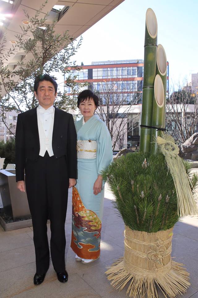 Shinzo y Akie Abe (foto Kantei)