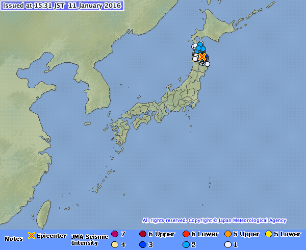 Sismo en Aomori