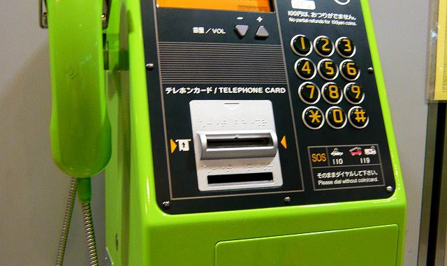 Teléfono público