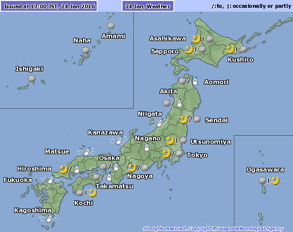 El estado del tiempo en Japón a las 17hrs de hoy sábado 24.