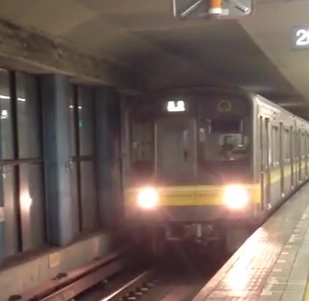 Tren