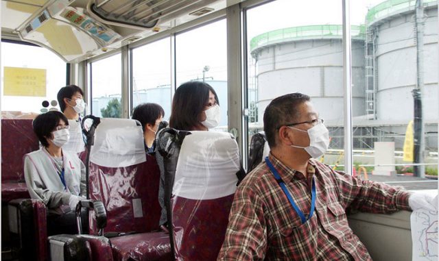 Visitantes de Fukushima