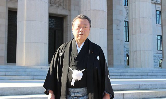 Yoshitaka Sakurada