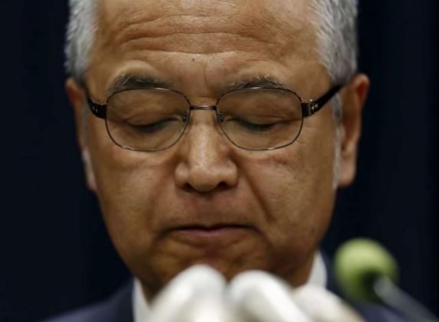 Akira Amari