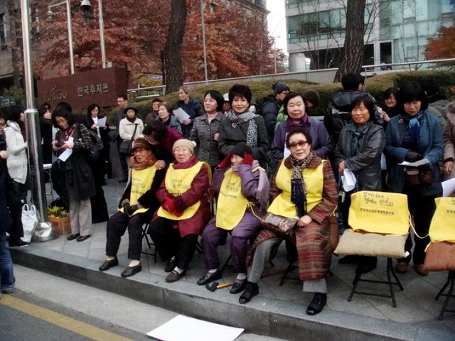 Foto: comfort-women.org