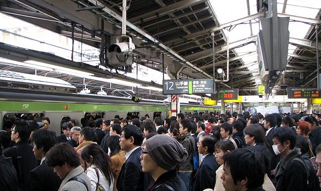 Estación de Shinjuku