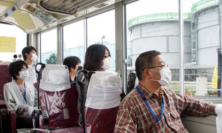 Fukushima