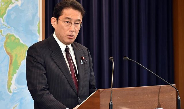 Fumio Kishida