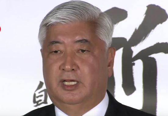 Gen Nakatani