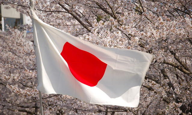 Japón