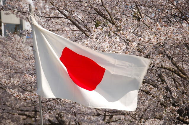 Foto: http://kenkoukazoku.info