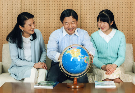 Naruhito