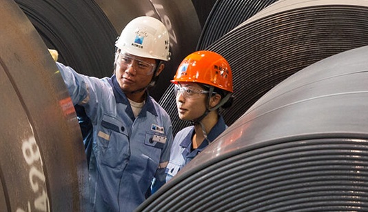 Nippon Steel
