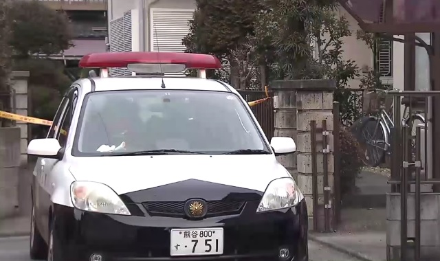 Policía