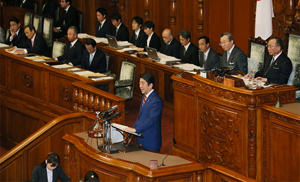 Shinzo Abe