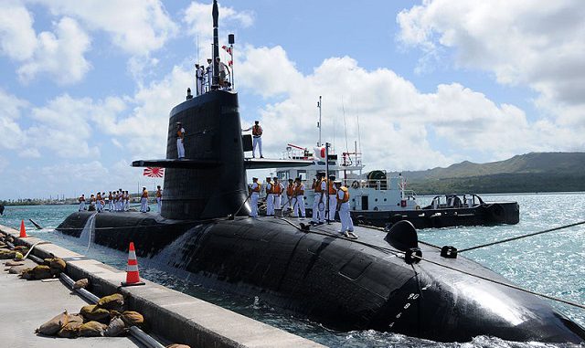 Submarino