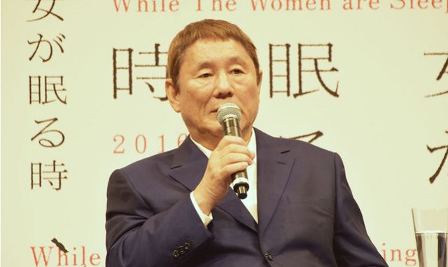 Takeshi Kitano